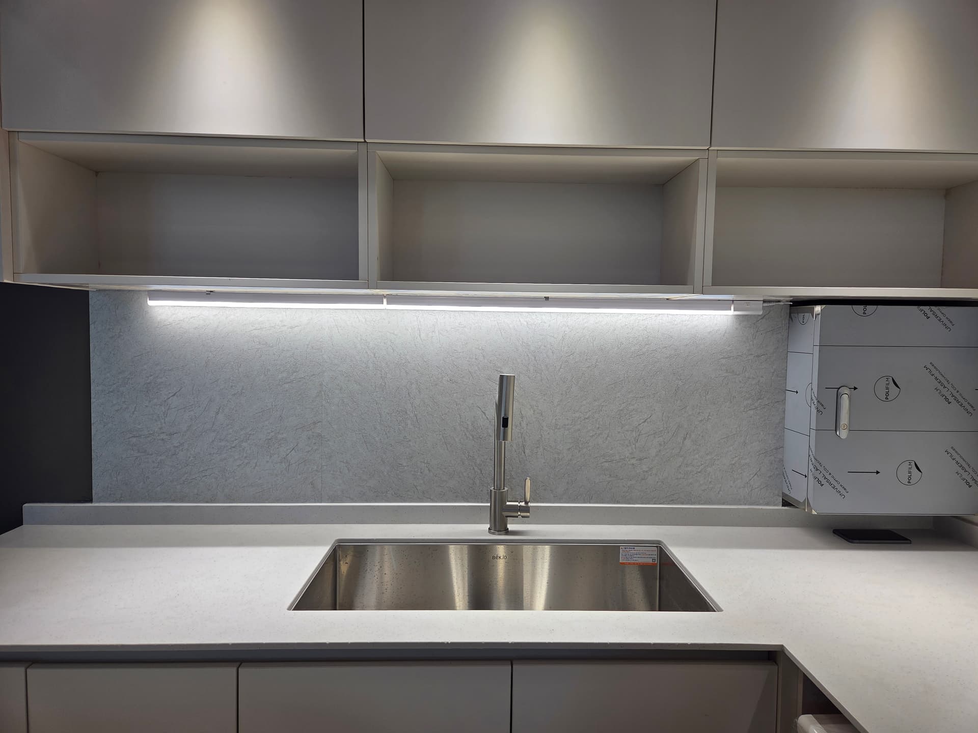 교회 커피스테이션 인테리어 - 이미지 12