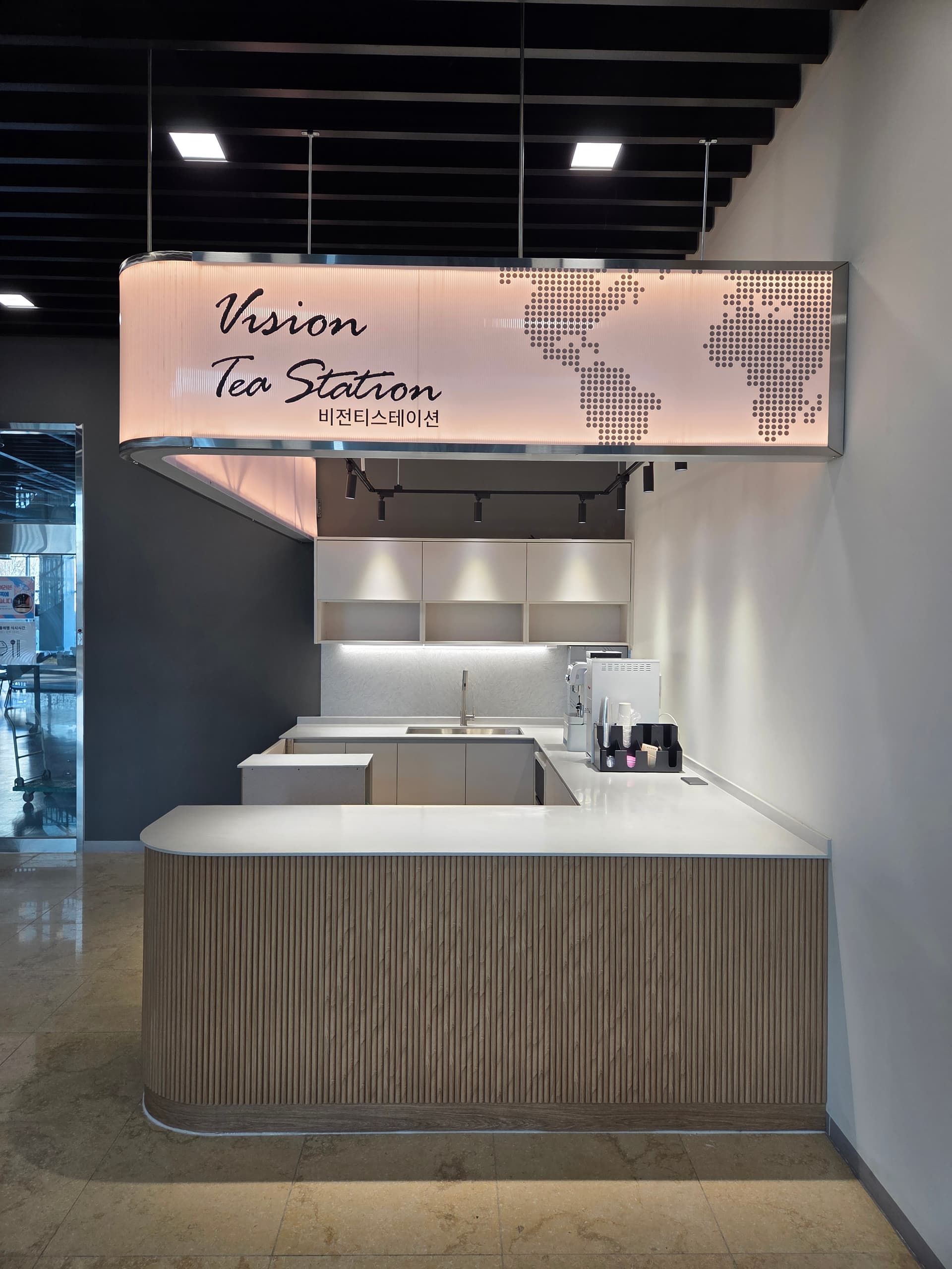 교회 커피스테이션 인테리어 - 이미지 8