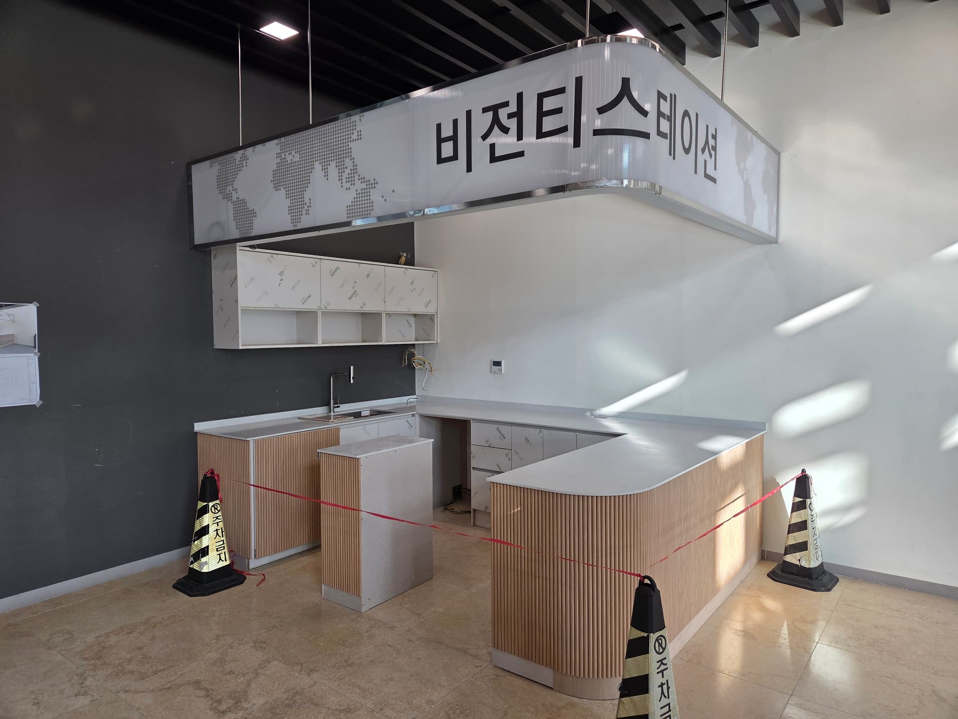 교회 커피스테이션 인테리어 - 이미지 1